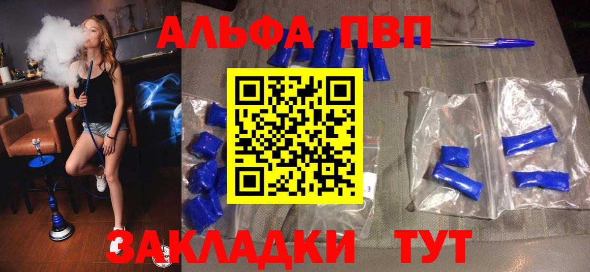 LSD-25  Кетамин  Купить наркотик  Cocaine  КОКАИН  Реж  ЭКСТАЗИ  Вход с VPN  Марихуана  ГАШИШ  Мефедрон  