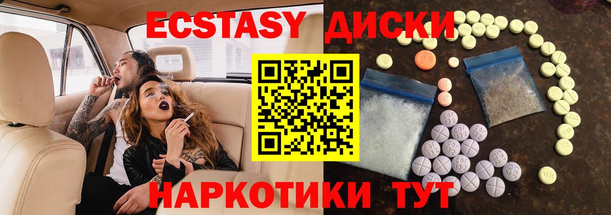 Лсд 25 Реж