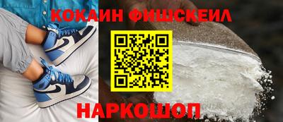 MDMA Славянск-на-Кубани
