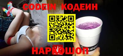 MDMA Славянск-на-Кубани