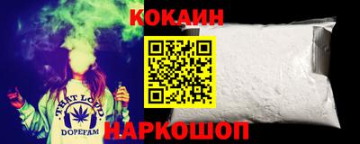 трава Славгород