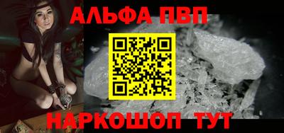 трава Славгород