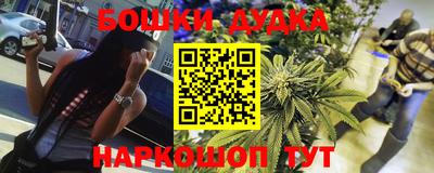 трава Славгород