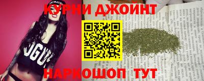 MDMA Славянск-на-Кубани