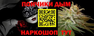 MDMA Славянск-на-Кубани
