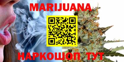 MDMA Славянск-на-Кубани