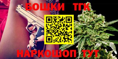 MDMA Славянск-на-Кубани