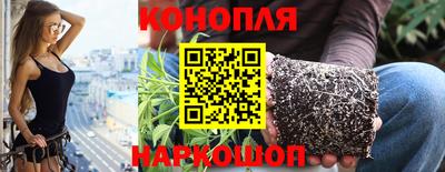 MDMA Славянск-на-Кубани