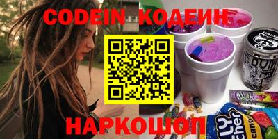 MDMA Славянск-на-Кубани