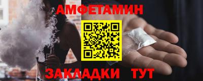 MDMA Славянск-на-Кубани