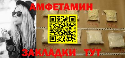 2c-b Сланцы