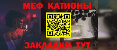 трава Славгород